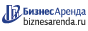 Коммерческая недвижимость в Асине